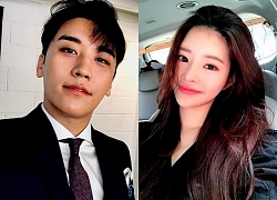 Đại diện công ty quản lý: &#039;Thật khó để xác nhận tin đồn hẹn hò giữa Yoo Hye Won và Seungri&#039;