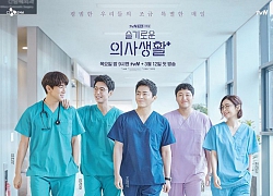 Hospital Playlist mới tập 2 đã "sặc mùi" Reply 1988: "Bóng hồng" duy nhất của team sẽ được 2 cậu bạn theo đuổi?