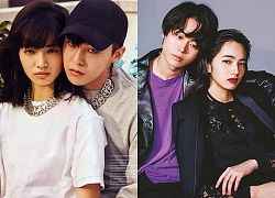 Thêm 1 cặp đôi &#8220;toang&#8221;: G-Dragon chia tay với Nana Komatsu, nữ thần Nhật đã có tình mới được nửa năm