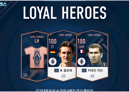 FIFA Online 4 ra mắt thẻ mùa giải mới Loyal Heroes