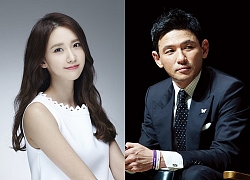 Sau The K2, Yoona hóa thân thành phóng viên trong phim mới của đài JTBC