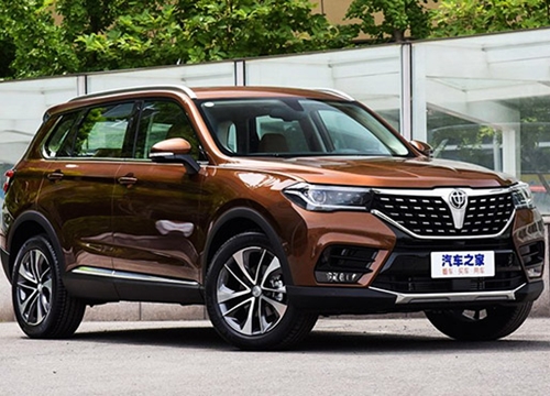 Xe SUV Trung Quốc Brilliance V7 sở hữu nét hao hao giống VinFast Lux SA2.0