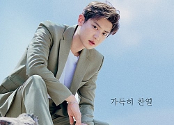 Chanyeol (EXO) tỏa sáng trên tạp chí High Cut: 'Muốn trở nên ngầu hơn'