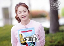 Jeon Somin sẽ rút khỏi Running Man... trong 1 tháng, nguyên nhân có liên quan đến Covid-19?