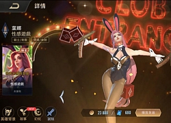 Liên Quân Mobile: Garena bỏ ngỏ tặng FREE skin Yena cho người ở nhà "quẩy" game