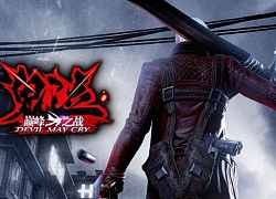 Devil May Cry Mobile được xác nhận