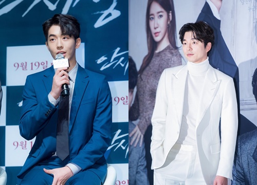 Rời YG, Nam Joo Hyuk gia nhập công ty Gong Yoo - Gong Hyo Jin và Suzy