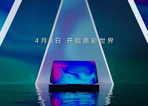 Hé lộ thông tin về Smart TV đầu tiên của Huawei