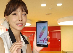 LG sắp tung smartphone 5G giá rẻ hơn Galaxy S20