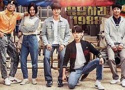 Sao việt và cư dân mạng phát cuồng với chị em series Reply 1988: Diệu Nhi một lòng với Park Bo Gum, Nicky cày "sạch" cả 3 phần, Jun Phạm thốt lên đúng 3 từ!