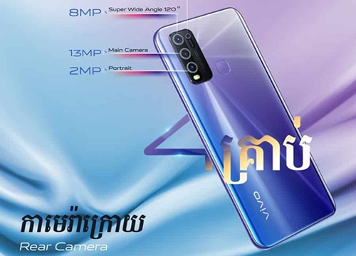 Vivo gây choáng với smartphone RAM 8 GB, 4 camera, giá 5,9 triệu đồng