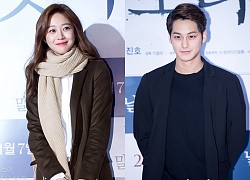 Lee Dong Wook - Kim Bum đóng vai anh em hồ ly, quyến rũ Jo Bo Ah trong siêu phẩm 2020!