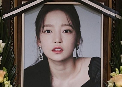 Anh trai của Goo Hara bày tỏ sự tức giận đối với mẹ và bạn trai cũ của cô - Choi Jong Bum