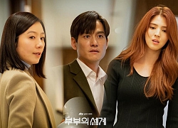 Phim ngoại tình 'Thế giới hôn nhân' soán ngôi 'Tầng lớp Itaewon'