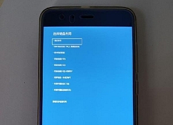 Cài đặt thành công Windows 10 lên Xiaomi Mi 6