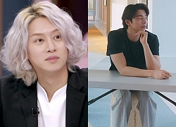 Heechul (SuJu) phủ nhận đồng tính, Gong Yoo đầy nam tính