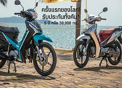 Cận cảnh 2020 Yamaha Finn mới, tiết kiệm xăng lên đến 96,6 km/lít