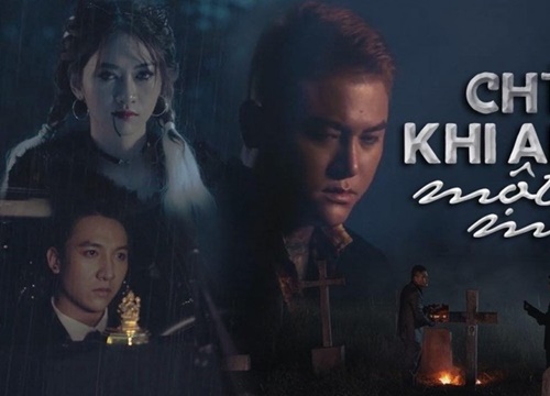 Lời bài hát (Lyric) Chỉ Khi Anh Một Mình-Vũ Duy Khánh ft Đạt G