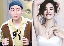 Chưa từng có ở showbiz Hàn: Rapper và diễn viên chân dài vừa xác nhận hẹn hò ít phút đã quay ra tuyên bố chia tay