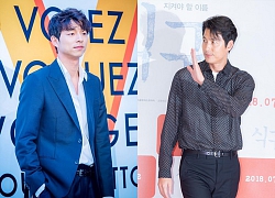 Tái xuất sau 'Goblin', Gong Yoo đóng phim của Jung Woo Sung, Knet: 'Làm ơn đừng tham gia'