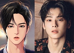 Dân mạng phản đối Cha Eunwoo vào vai chính 'True Beauty': Điều duy nhất anh ta không làm được là diễn xuất!