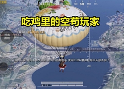 Phát hiện ra thảm họa chết người của máy bay trong PUBG Mobile, game thủ khuyến cáo &quot;nên nhảy dù càng sớm càng tốt&quot;