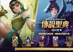 Liên Quân Mobile: Garena công bố chi tiết "vị trí" của 2 "Cẩm Y Vệ" xuất hiện trong Sổ Sứ Mệnh 17