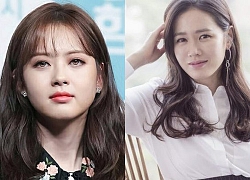 Ngay cả 'Quân vương bất diệt' Lee Min Ho, 'nữ tài phiệt' Son Ye Jin, Park Seo Joon... cũng không cho là mình đẹp!