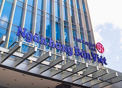 Viet Capital Bank: Lợi nhuận quý 1 bất ngờ tăng gấp đôi cùng kỳ, đã sạch nợ xấu tại VAMC