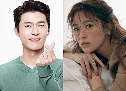 Lật lại Instagram của Song Hye Kyo: Đăng ảnh cũ nhớ thời còn yêu Hyun Bin nồng nàn?