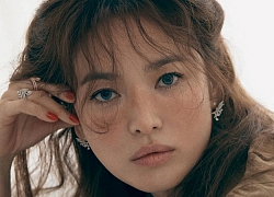 Song Hye Kyo: &#8216;Tôi chưa bao giờ mơ ước làm diễn viên&#8217;