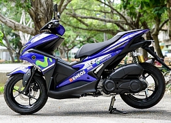 Yamaha sắp ra mắt xe ga đẹp long lanh, giá tầm 50 triệu đồng