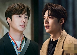 Jung Il Woo gửi quà cổ vũ Lee Min Ho,' Quân vương bất diệt' không chiếu vào tối mai