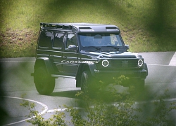 Mercedes-Benz G550 4x42 bất ngờ có thế hệ thứ 2 và đây là những tiết lộ đầu tiên