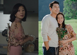 'Chị đại' Kim Hee Ae và Son Ye Jin đụng hàng áo hoa 673 USD