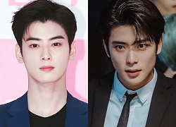 Sốc với bức ảnh lai giữa Cha Eun Woo (ASTRO) và Jaehyun (NCT): Đẹp hết phần thiên hạ!