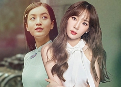 'Hồng' (Mắt biếc) lên tiếng đính chính về phát ngôn mỉa mai Taeyeon (SNSD), nhưng vẫn bị bắt bẻ vì điều này...