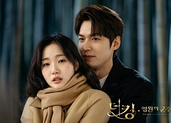 Kim Go Eun toàn diện đồ giá rẻ khi đóng phim 'Quân vương bất diệt'