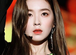 Những thần tượng có đôi mắt đặc biệt của Kpop