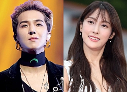 Song Mino (Winner) - Park Gyuri (Kara) sống hai mặt không biết xấu hổ, Knet: 'Đồ giả tạo!'