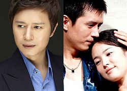 Tài tử gia thế, giàu có bị Song Hye Kyo lãng quên