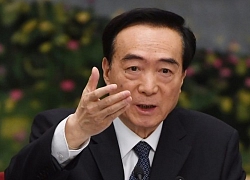 Thượng viện Mỹ thông qua dự luật người Duy Ngô Nhĩ