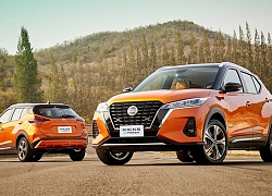 Nissan Kicks e-Power - ôtô tự sạc điện giá từ 27.700 USD