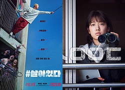 Phim '#ALIVE' tung poster đầu tiên: Park Shin Hye và Yoo Ah In bị lũ zombie hung hãn truy đuổi