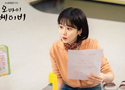 Style của Jang Nara trong phim mới: Nhìn chung là cực hay ho, dù có vài lần diện đồ bà thím cũng không dìm nổi nhan sắc "ma cà rồng"