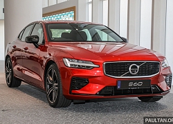 Volvo S60 2020 lắp ráp tại Malaysia