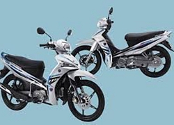 Bảng giá Yamaha Sirius tháng 5/2020, có phiên bản giảm 1 triệu đồng