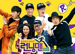 Một gameshow Trung Quốc bị cáo buộc đạo nhái trò xé bảng tên của &#8220;Running Man&#8221;