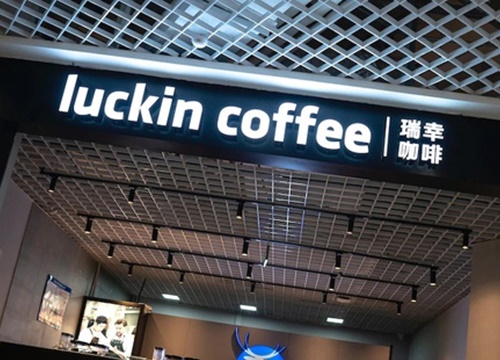 Sàn chứng khoán Mỹ sẽ tống khứ 'Starbucks Trung Quốc'