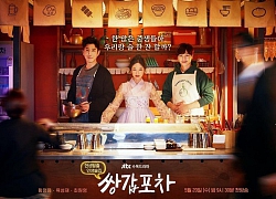 Mystic Pop-up Bar: Phiên bản quán nhậu "trả nghiệp" của Hotel Del Luna, "dì hai" Hwang Jung Eum vừa tái xuất đã đi xử biến thái